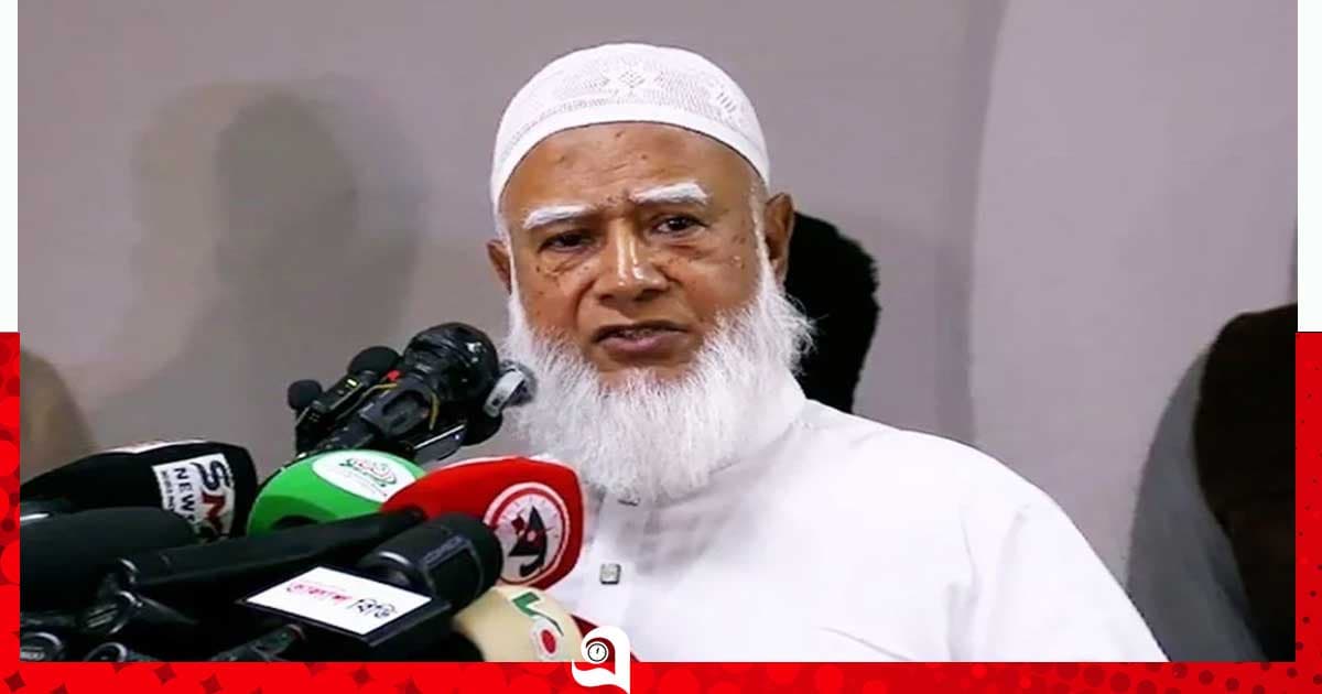 প্রবাসীদের ভোটাধিকার হরণের চেষ্টা চলছে: জামায়াত আমির