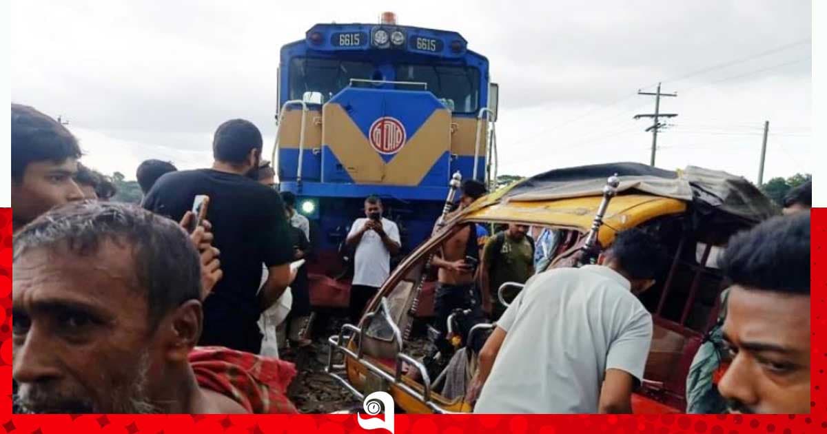 যশোরে ট্রেনের ধাক্কায় ইজিবাইকের ২ যাত্রী নিহত