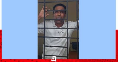 গোপন বৈঠকে নাশকতা পরিকল্পনাকারি আটক