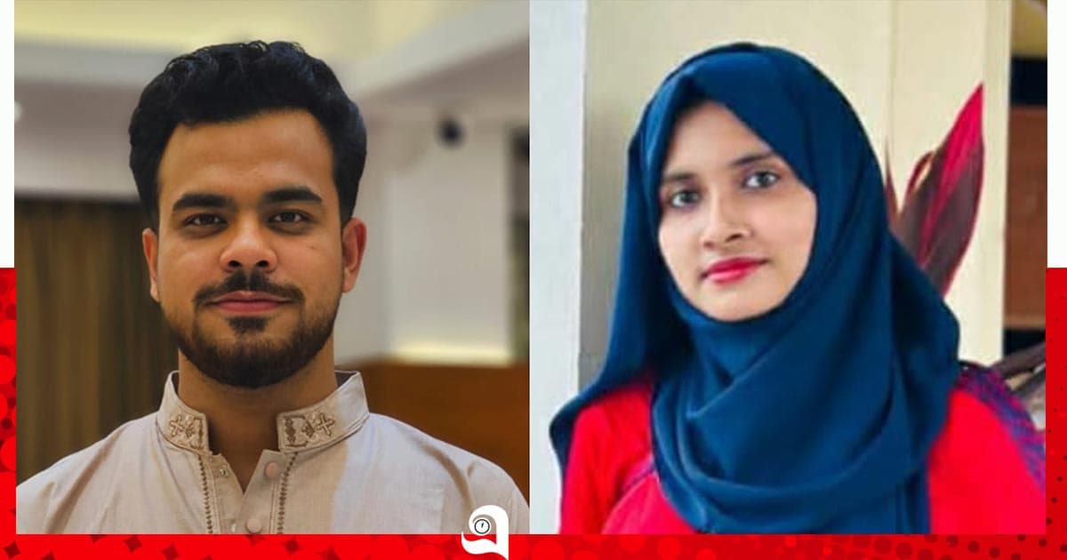 কুবি ছাত্রশক্তির নেতৃত্বে নিলয়– নাজিফা