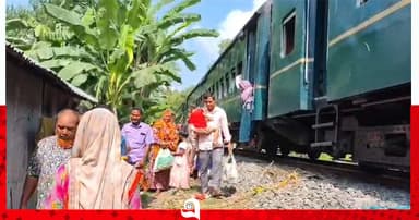 লালমনিরহাট-বুড়িমারী সড়ক-রেল যোগাযোগ বন্ধ