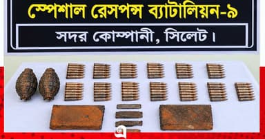 জৈন্তাপুরে লুট হওয়া গুলি ও গ্রেনেড উদ্ধার