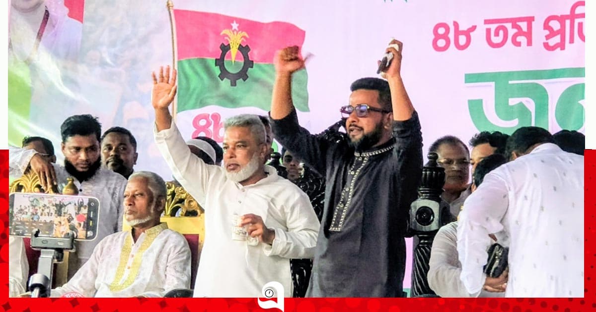 ‘জিয়াউর রহমানের আদর্শে নেতাকর্মীদের ঐক্যবদ্ধ থাকার আহবান’