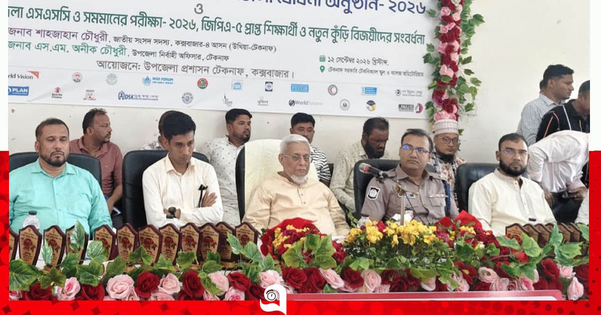 মাদক কারবারিদের ধরে মারার আহ্বান