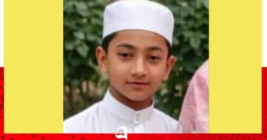 বিশ্বনাথে মাদ্রাসা ছাত্র নিখোঁজ