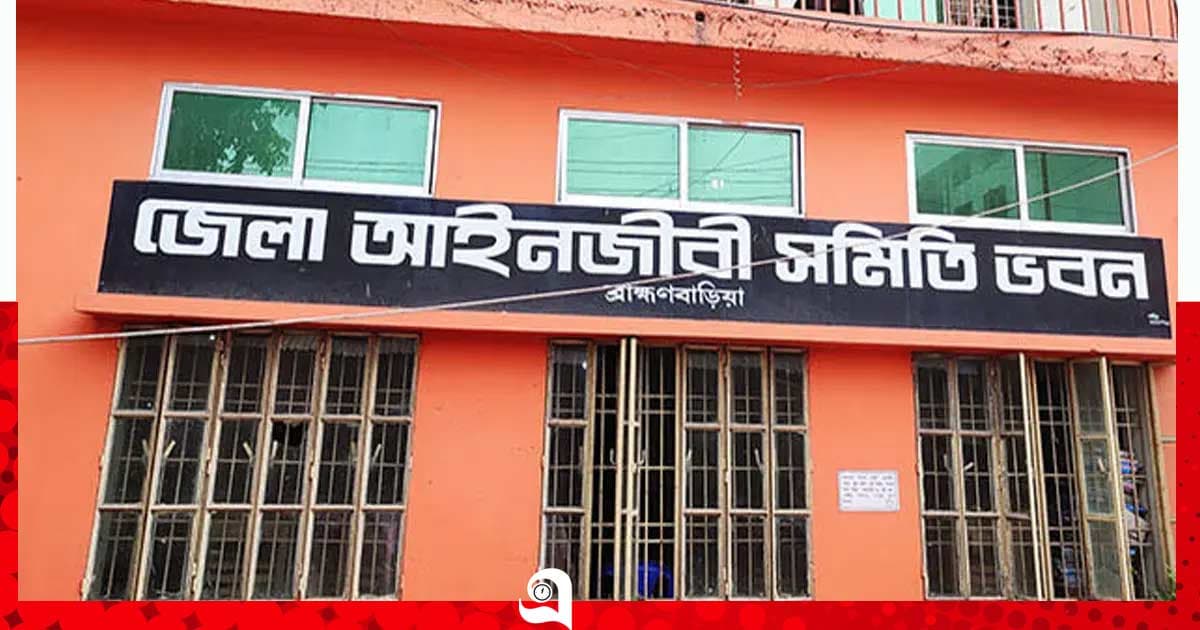 মাহিদা হত্যা: আসামিকে আইনি সহায়তা না দেওয়ার ঘোষণা