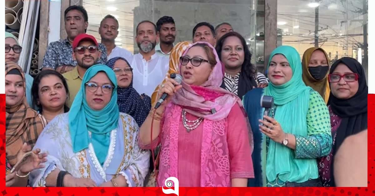 ধামরাইয়ে মহিলা দলের বিক্ষোভ