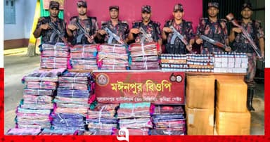 বিজিবির অভিযানে ভারতীয় পণ্য জব্দ