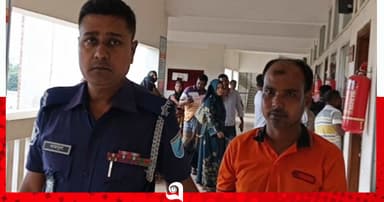ফরিদপুরে ধর্ষণ চেষ্টার দায়ে কারাদণ্ড