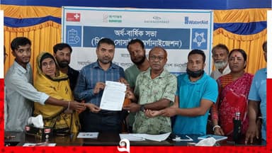 শ্যামনগরে লবনাক্ততা নিরসন ও কঠিন বর্জ্য দূষণরোধে স্বারকলিপি
