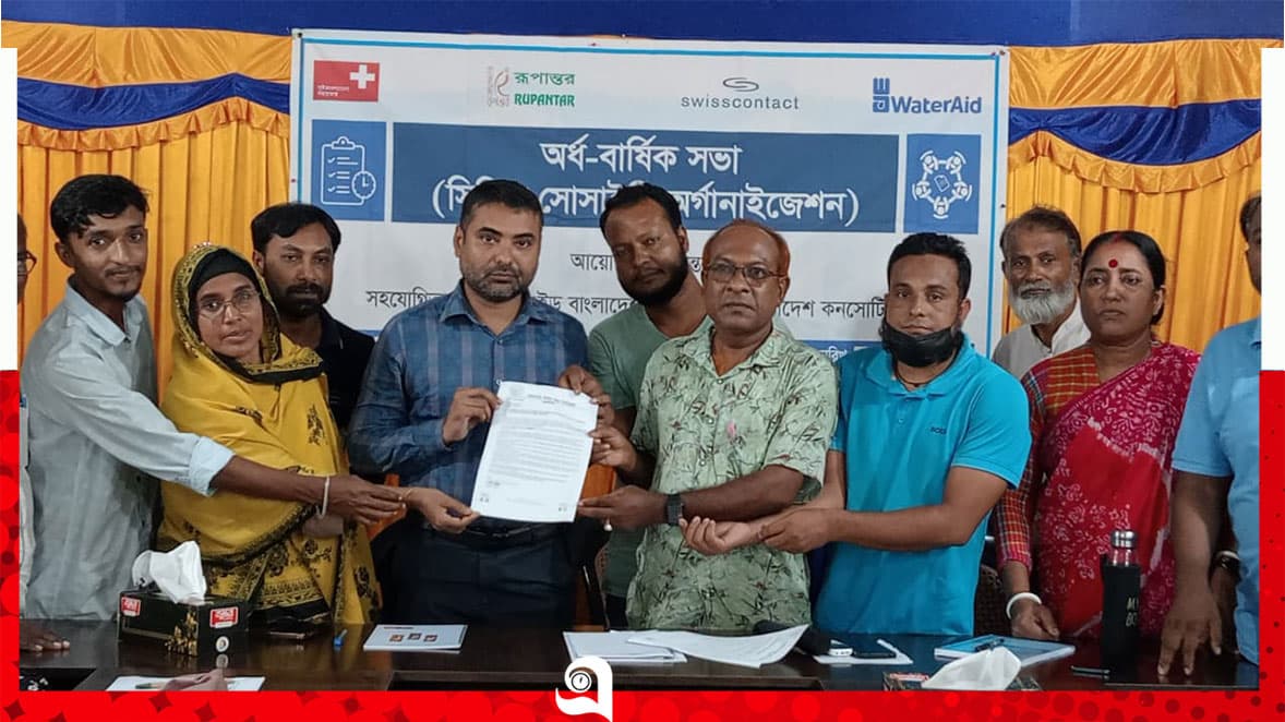 শ্যামনগরে লবনাক্ততা নিরসন ও কঠিন বর্জ্য দূষণরোধে স্বারকলিপি