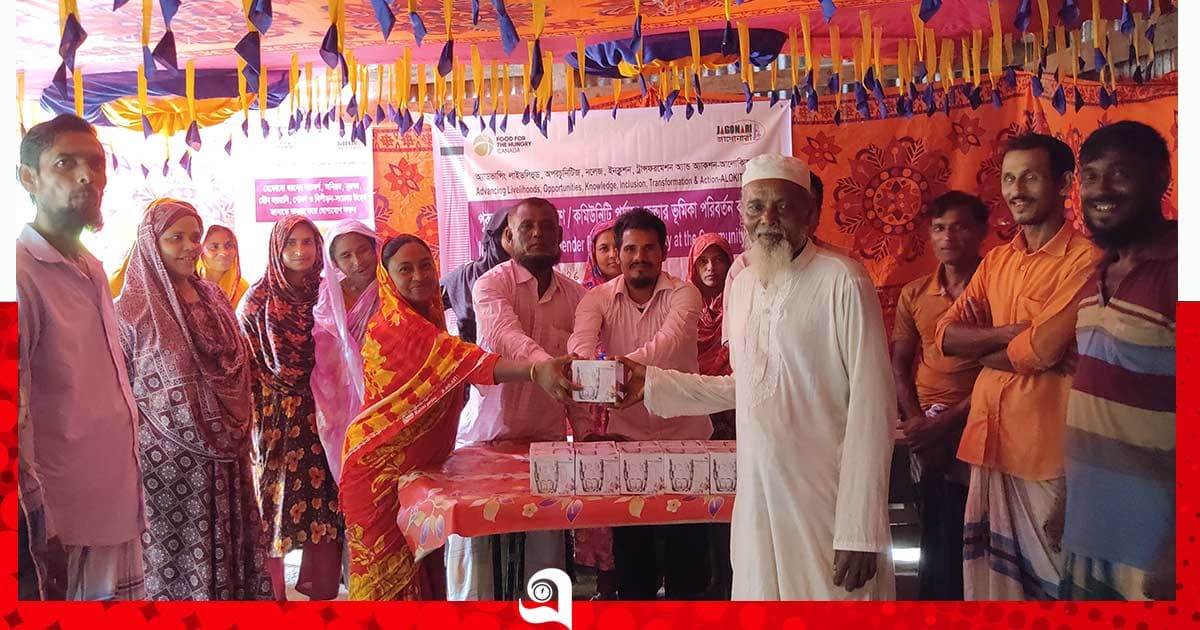 পুরুষদের রান্না প্রতিযোগিতায় জেন্ডার সমতার বার্তা