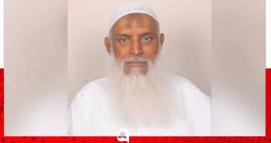 মক্কা-মদিনায় হামলার চেষ্টা হলে বিশ্ব মুসলিম ঐক্যবদ্ধ প্রতিরোধ গড়ে তুলবে: ধর্মমন্ত্রী