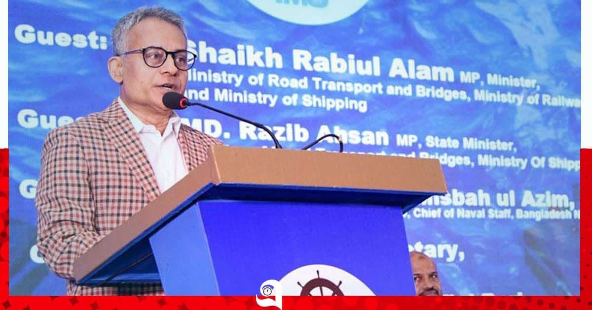 ব্লু ইকোনমির উন্নয়নে সুনির্দিষ্ট লক্ষ্য নির্ধারণ করা হয়েছে: নৌপরিবহন মন্ত্রী