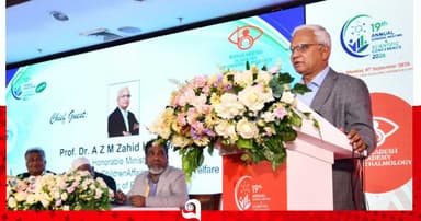 অন্যের অধিকারকে সম্মান জানালে নিজের অধিকার প্রতিষ্ঠিত হবে : সমাজকল্যাণমন্ত্রী