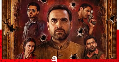 মির্জাপুর: দ্য মুভি’: পুরোনো জোশে ফিরেছে মুন্না ভাইয়া