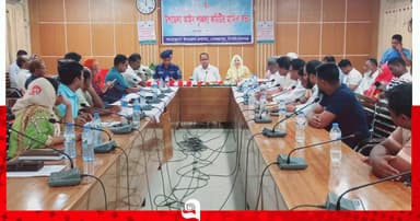 গোমস্তাপুরে আইন শৃঙ্খলা কমিটির মাসিক সভা