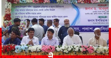 ফেসবুক-সংবাদপত্রে মিথ্যাচার ঠেকাতে সজাগ থাকতে হবে: ড. আব্দুল মঈন খান