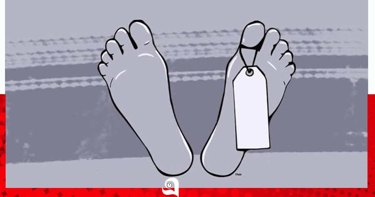 মহেশখালীতে গৃহবধূর রহস্যজনক মৃত্যু