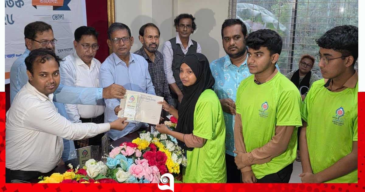জাতীয় বিজ্ঞান বিতর্ক উৎসবে চ্যাম্পিয়ন লালমোহনের হা-মীম
