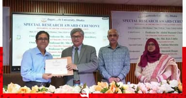 জবির ‘স্পেশাল রিসার্চ অ্যাওয়ার্ড’ পেলেন ৯ জন শিক্ষক