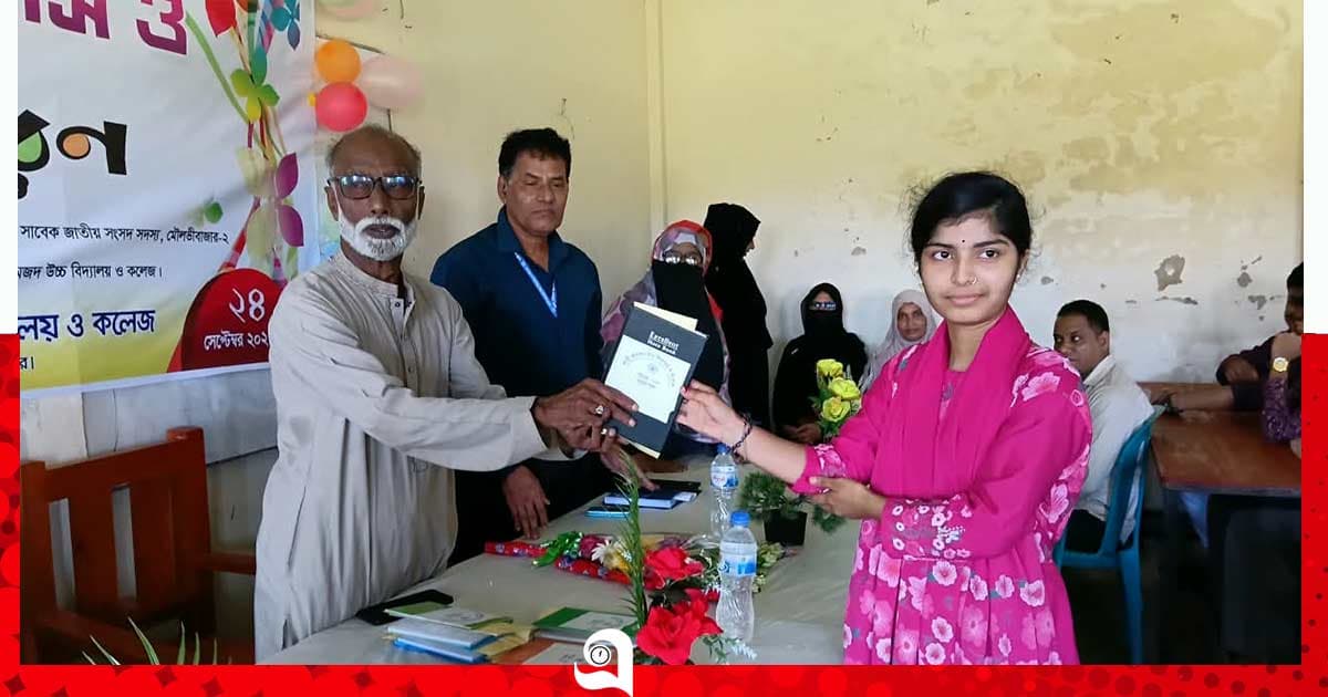 ‘পিতা-মাতার স্বপ্ন পূরণে ভালো ফলাফল অর্জন করতে হবে’