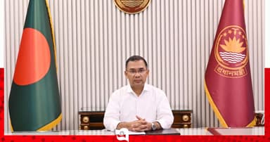 সামুদ্রিক নীতির কার্যকর বাস্তবায়নে সরকারের গুরুত্বারোপ: প্রধানমন্ত্রী