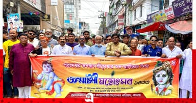 বর্ণাঢ্য আয়োজনে শ্রীকৃষ্ণের জন্মাষ্টমী উদযাপন
