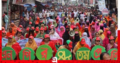 পাবনায় বিএনপির ৪৮তম প্রতিষ্ঠাবার্ষিকী উদযাপন