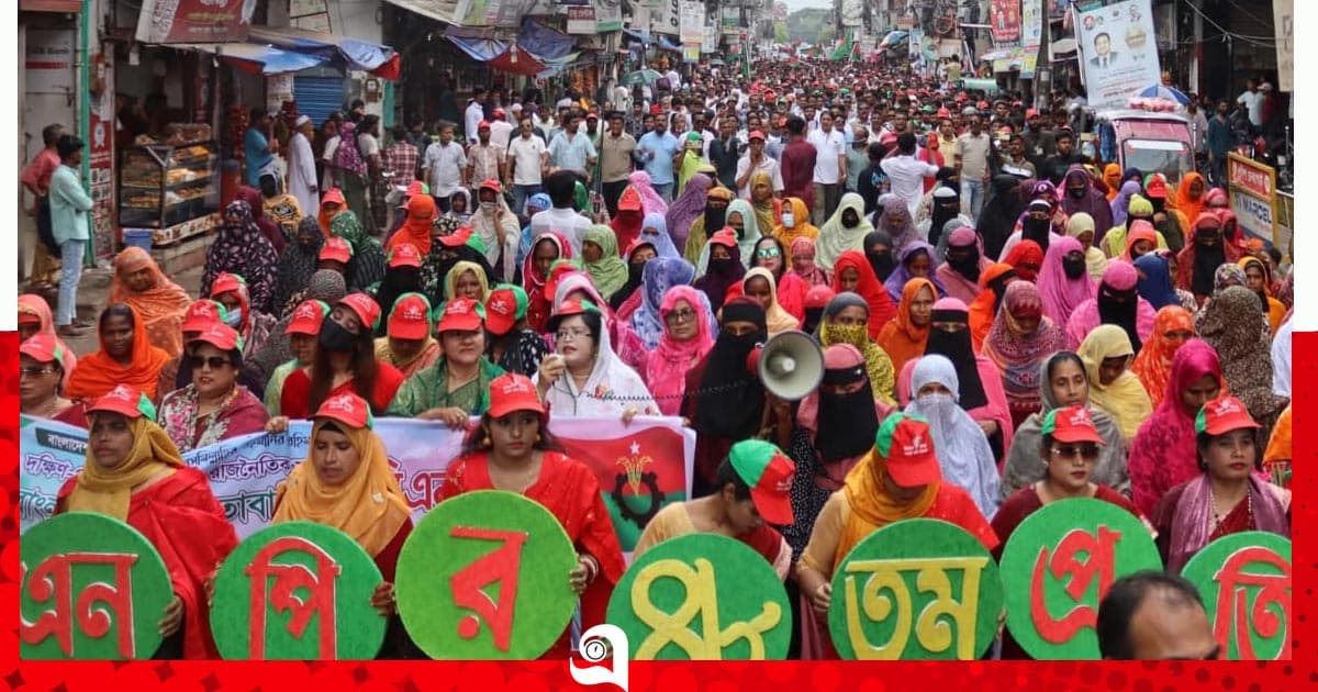 পাবনায় বিএনপির ৪৮তম প্রতিষ্ঠাবার্ষিকী উদযাপন