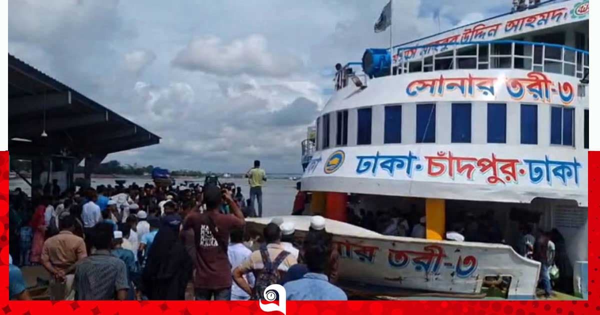 বাড়ল লঞ্চের ভাড়া