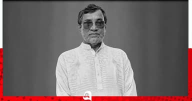 যুবদল নেতার পিতার মৃত্যুতে কেন্দ্রীয় যুবদলের শোক