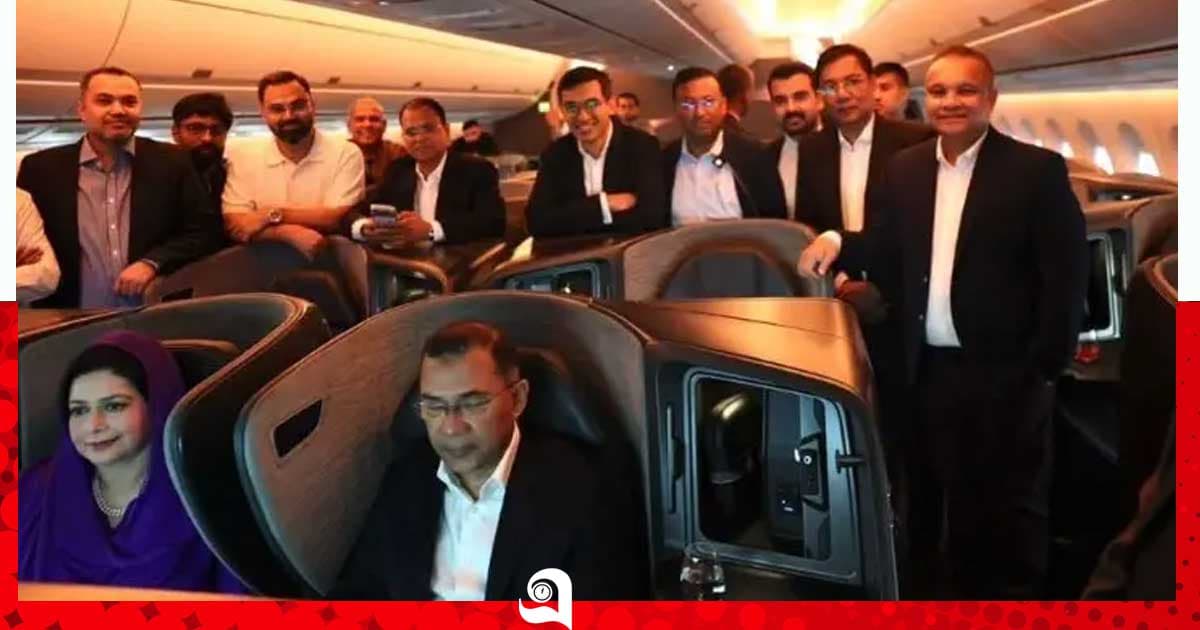নিউইয়র্কের পথে প্রধানমন্ত্রী, ইস্তাম্বুলে যাত্রাবিরতি