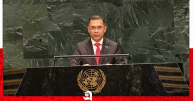 সমৃদ্ধ, স্বনির্ভর ও কল্যাণমুখী গণতান্ত্রিক রাষ্ট্র প্রতিষ্ঠা করতে চায় বাংলাদেশ: প্রধানমন্ত্রী