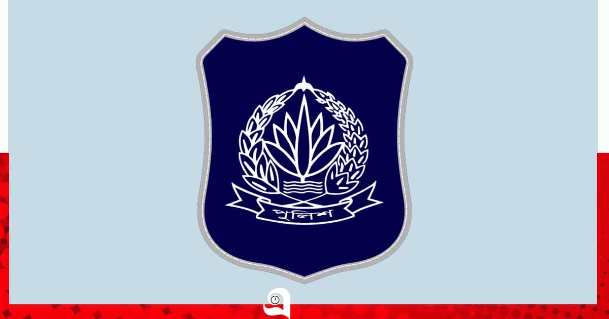 আইসিসি’র মামলায় দণ্ডিত ৬ পুলিশ কর্মকর্তা চাকরিচ্যুত