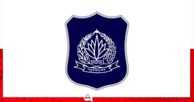 ৪ ক্যাটাগরিতে পদক পাচ্ছেন ৯২ পুলিশ সদস্য