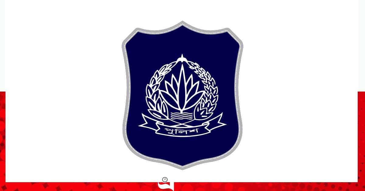 ৪ ক্যাটাগরিতে পদক পাচ্ছেন ৯২ পুলিশ সদস্য
