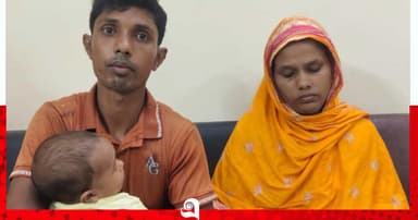 শিবগঞ্জে ছিনিয়ে নেওয়া শিশু উদ্ধার