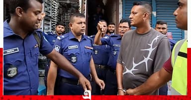 পুলিশের অভিযানে মাদকসহ গ্রেপ্তার ২