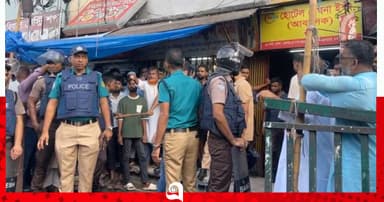 গুলিস্তানে জাসদ কার্যালয়ে অভিযান, আটক অর্ধশতাধিক