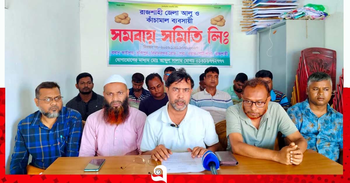 রাজশাহীতে হিমাগারে আলুর ভাড়া কার্যকর হয়নি
