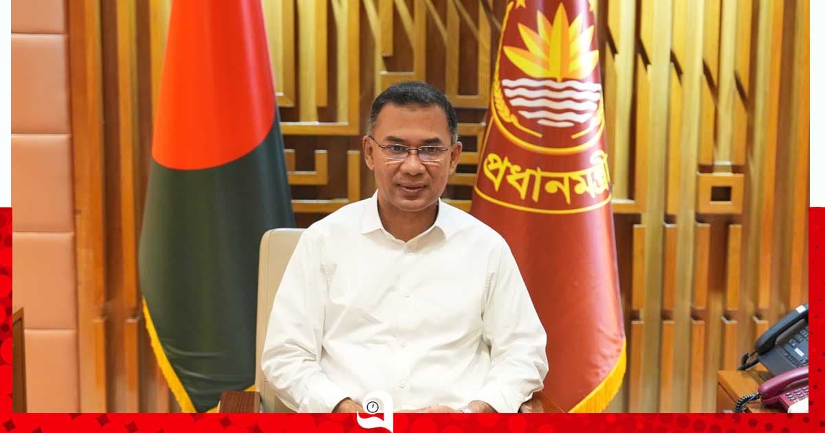 ২১ সেপ্টেম্বর যুক্তরাষ্ট্রে যাবেন প্রধানমন্ত্রী
