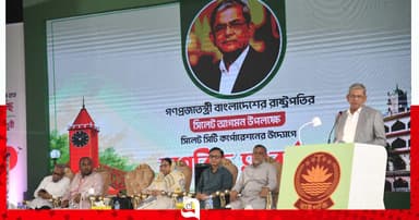 গণতন্ত্র রক্ষা এখন সবচেয়ে বড় দায়িত্ব: রাষ্ট্রপতি