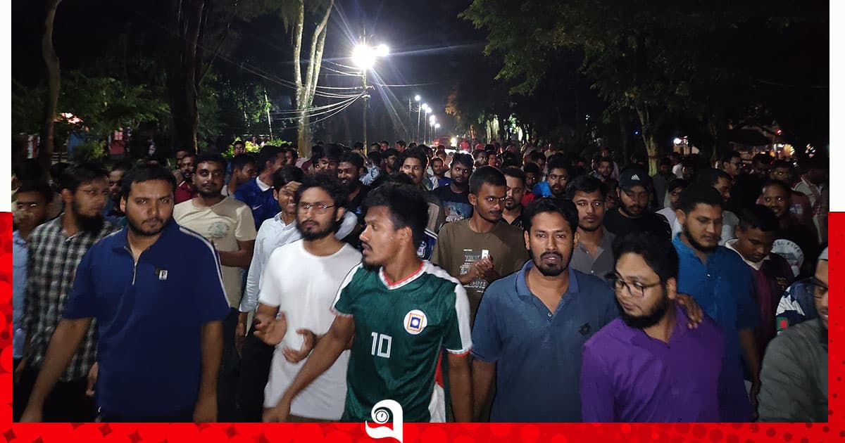 রাবিতে সরকারি চাকরিতে ভাইভা নম্বর বাড়ানোর সিদ্ধান্তের প্রতিবাদে বিক্ষোভ