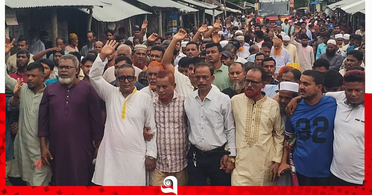বাকেরগঞ্জ হত্যাকারীদের দ্রুত গ্রেপ্তার ও ফাঁসির দাবিতে বিক্ষোভ মিছিল