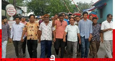 বাগাতিপাড়ায় বিএনপির উদ্যোগে বিক্ষোভ মিছিল