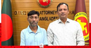 রামিসার বাবাকে ন্যায়বিচারের আশ্বাস অ্যাটর্নি জেনারেলের