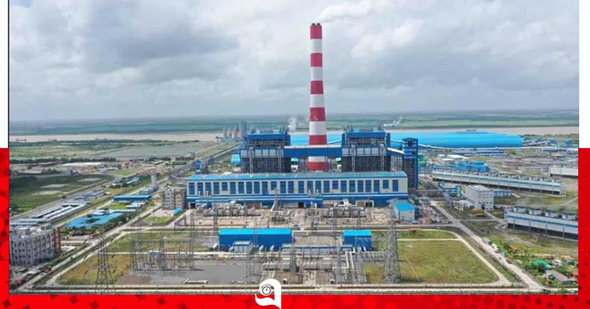 চালু হলো রামপাল কেন্দ্রের দ্বিতীয় ইউনিট