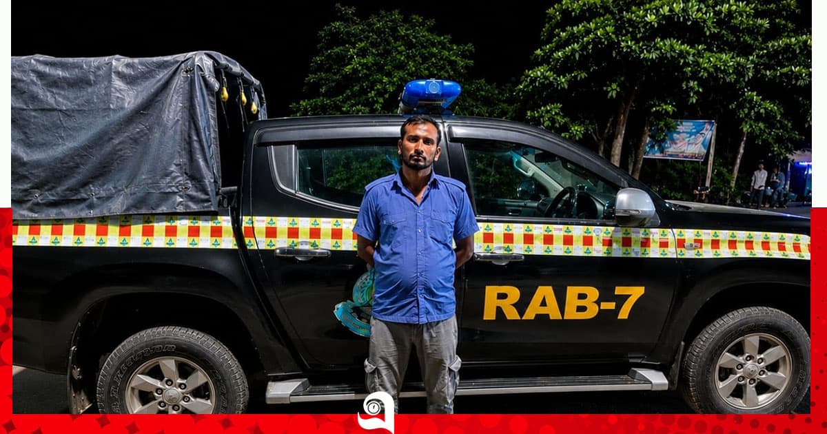 ১৪ বছর পর যাবজ্জীবন সাজাপ্রাপ্ত আসামি গ্রেপ্তার