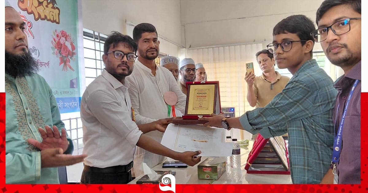দশমিনায় কৃতি শিক্ষার্থীদের সংবর্ধনা